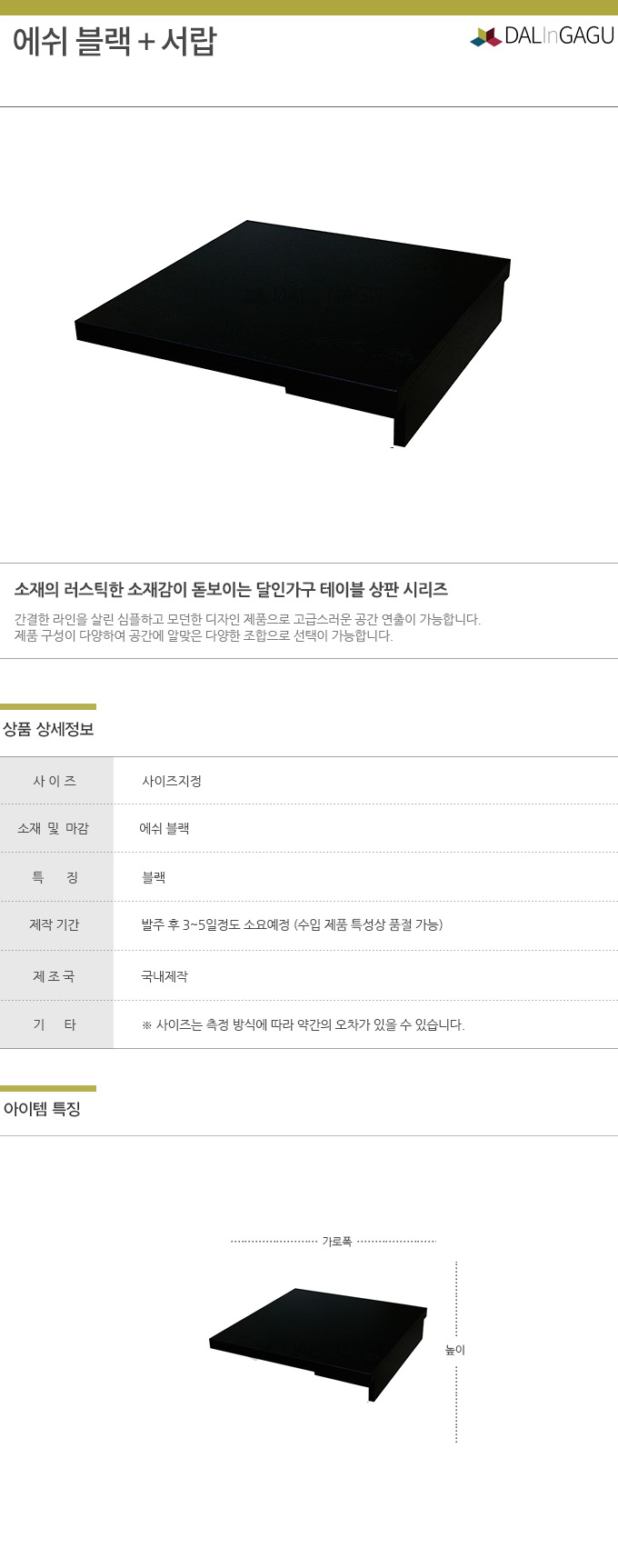 235149625_HtgiC87k_ab1be69546785358b16b60766232b22ab33f43b1.jpg 이미지크게보기