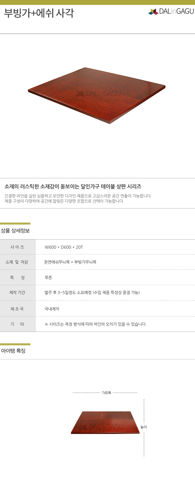 235149625_tJoAxKZH_9882ae42f3309cfd57b89ee41b304bcf1ee3db47.jpg 이미지크게보기